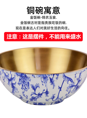 铜碗摆件纯铜家用饭碗