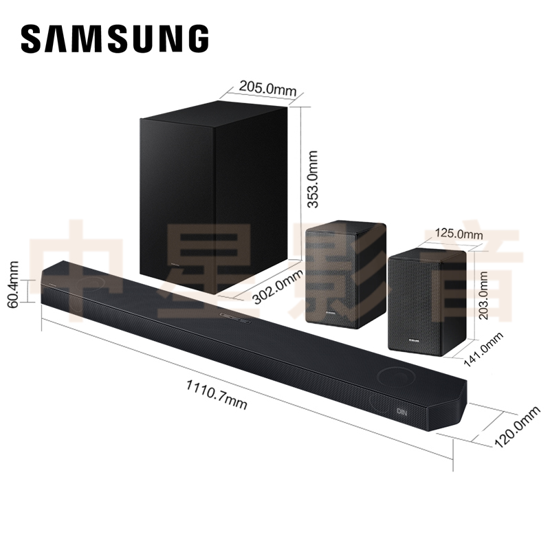 Samsung/三星 HW-Q700D无线环绕蓝牙杜比全景声回音壁电视音响 - 图2