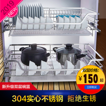 304 Pull Basket Stainless Steel Solid Damping Cushion Integral Cabinet Pull Blue Drawer Bowl Rack Double Bowl dish Kitchen Bowl Pull Basket