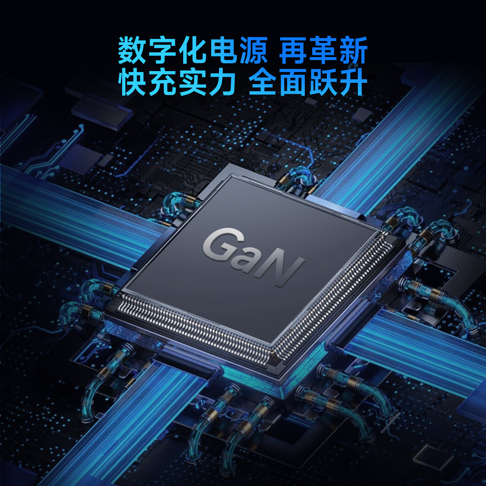 良值适用任天堂Switch2充电器 NS2底座电源适配器 65W PD快充,淘宝优惠券,粉丝福利购,淘宝优惠卷