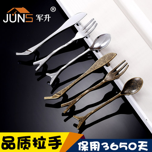 军升刀叉勺拉手 餐具柜门亮银卡通橱柜把手做旧青古铜仿古拉手 - 图0