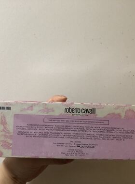 【鄙视假货】Roberto Cavalli罗伯特卡沃利情迷之吻女香5/25/40ML
