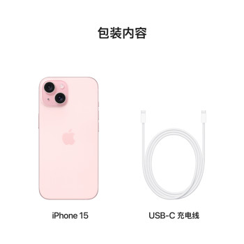 Apple/Apple iPhone 15 ໂທລະສັບມືຖື 5G ລຸ້ນໃໝ່ຂອງແທ້ຂອງທະນາຄານແຫ່ງຊາດຂອງແທ້ ໂທລະສັບມືຖືທີ່ໄດ້ຮັບອະນຸຍາດຈາກແທ້ຈິງເຕັມ Netcom