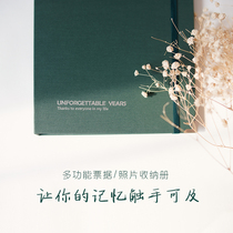 Six Palace Grid Ticket Movie Ticket Collection Ticket Root Album Ticket Holder collection This collection was made in a love couple album