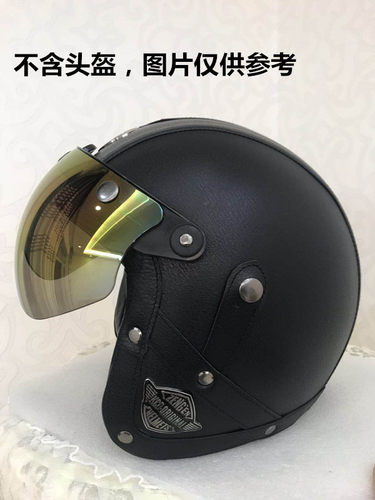 复古盔半盔摩托车头盔飞行盔三扣式纽扣可翻动防晒遮阳W镜半镜片 - 图3