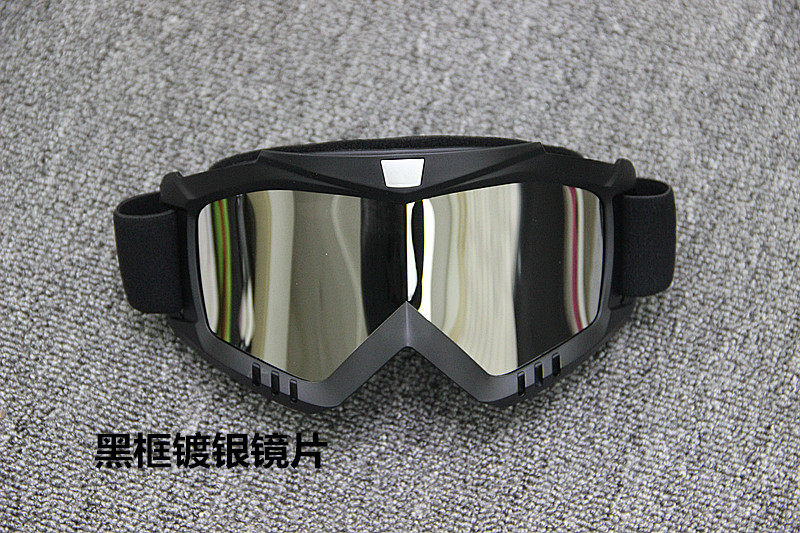 Motocross Ski Harley Downhill Goggles