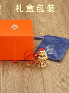 藏式宝瓶吊坠多功能计数器