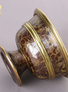 铜制高脚手工供水碗藏式供杯