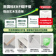 Solid wood ecological board thickened back panel sliding door wardrobe