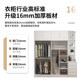 Solid wood ecological board thickened back panel sliding door wardrobe