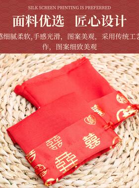 喜庆喜糖袋结婚用品红色礼品袋
