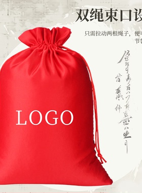 中国风纯红色贡布袋抽绳定制LOGO