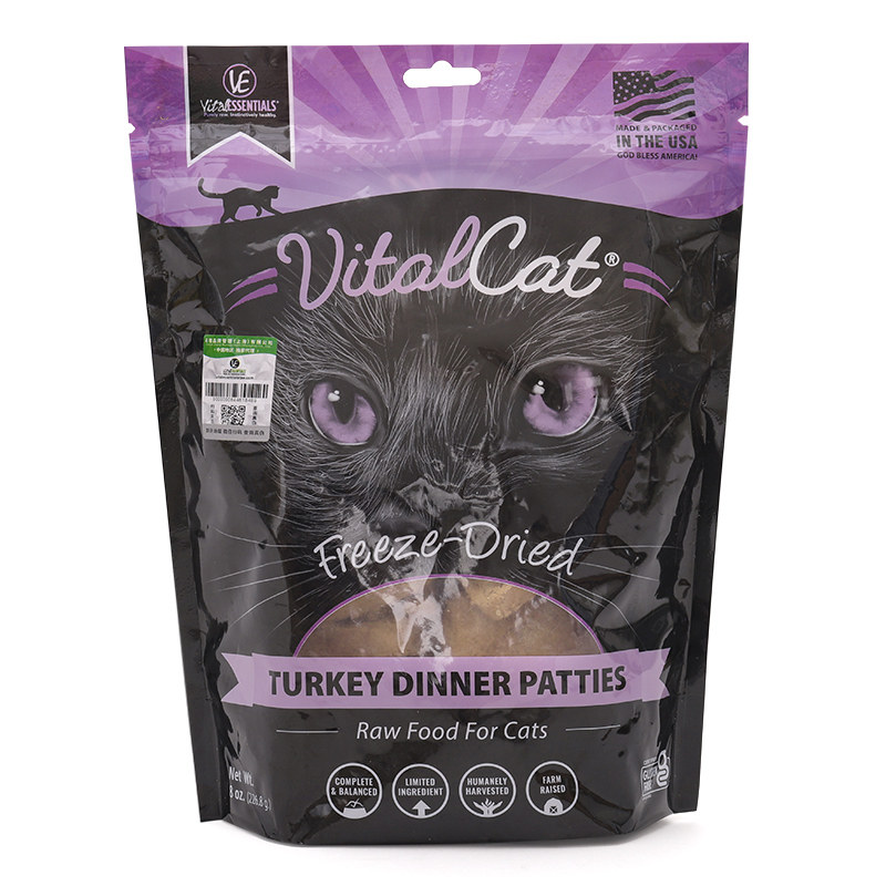 逗哒乐 VE冻干肉饼猫咪主食冻干生骨肉火鸡鸭肉兔肉猫咪主食猫粮,淘宝优惠券,粉丝福利购,淘宝优惠卷