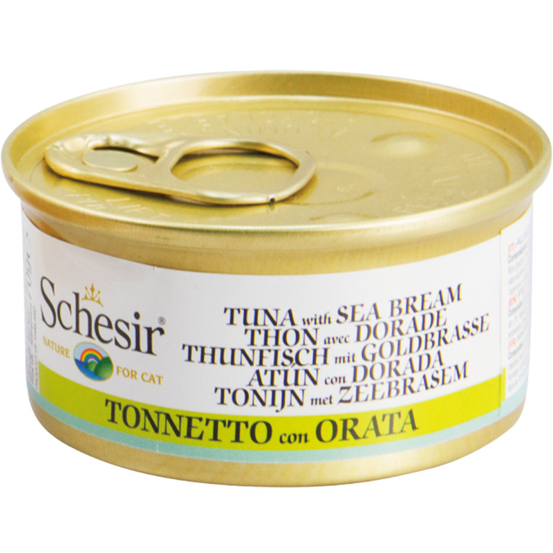 雪诗雅彩虹猫罐头进口猫罐头汤汁鸡肉白肉幼猫增肥营养孕期哺乳期,淘宝优惠券,粉丝福利购,淘宝优惠卷