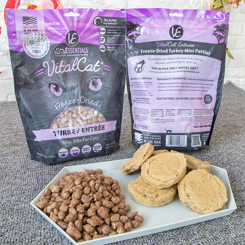 逗哒乐 VE冻干肉饼猫咪主食冻干生骨肉火鸡鸭肉兔肉猫咪主食猫粮,淘宝优惠券,粉丝福利购,淘宝优惠卷