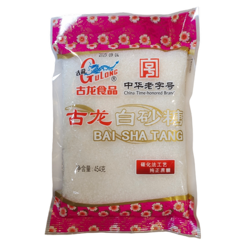 5包454g厦门古龙白砂糖烘培原材料碳化法工艺纯正蔗糖拍一份发5包 - 图0