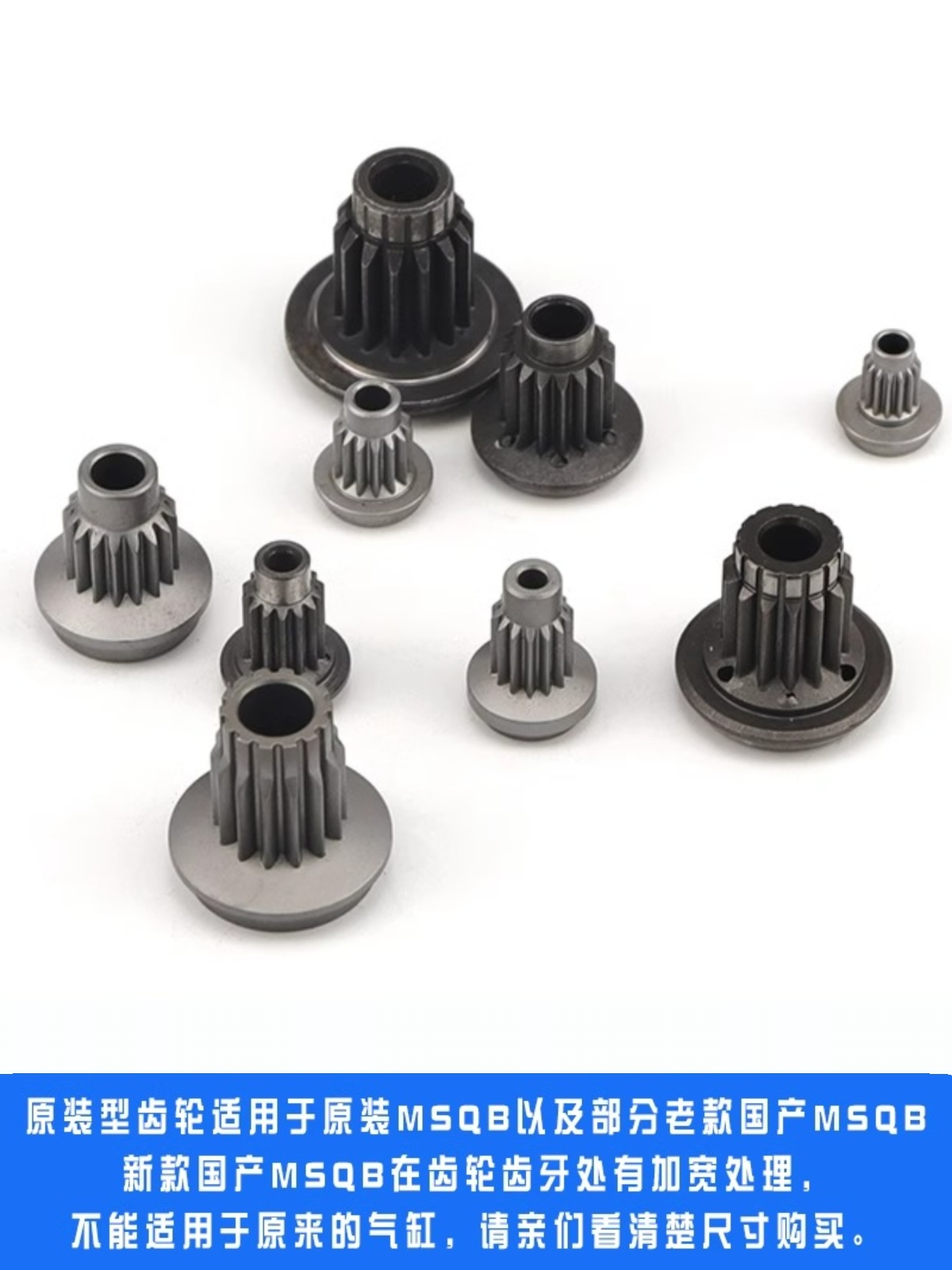 MSQB旋转气缸齿轮维修配件轴承MSQB-20A10A10R30A30R50A50R3A7A摆 - 图0
