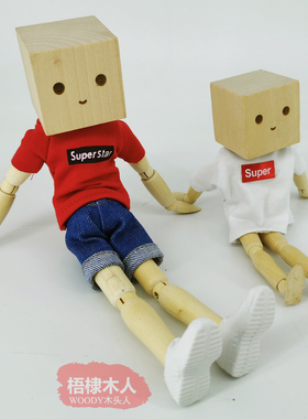 创意治愈系可爱风木偶人