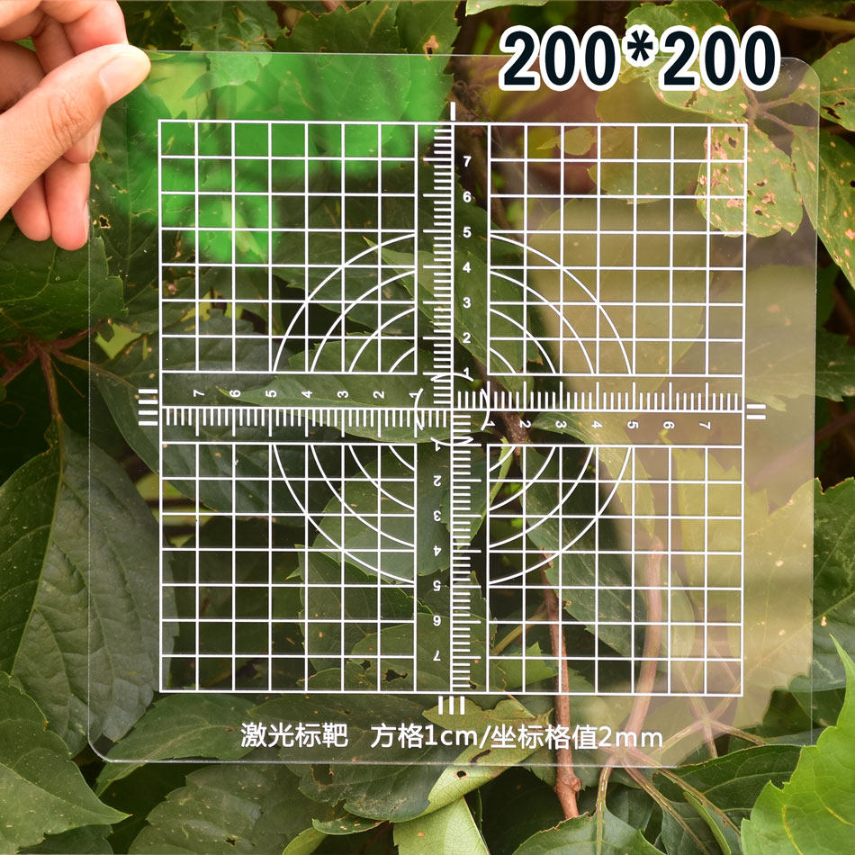 150-150-300-300