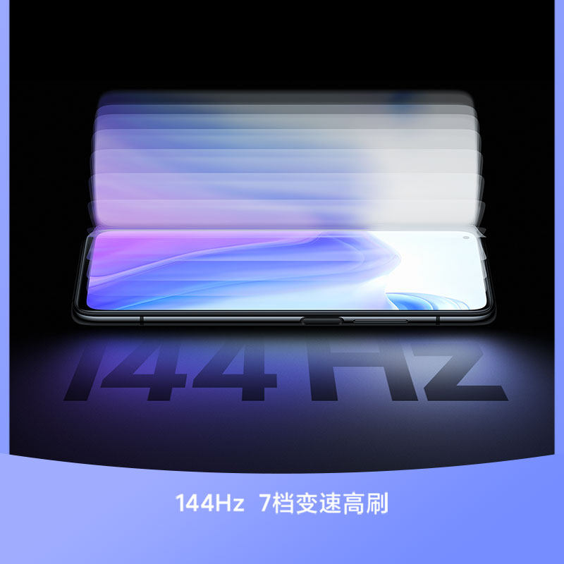 小米redmi k30s至尊纪念版5g红米 淘贤居数码手机