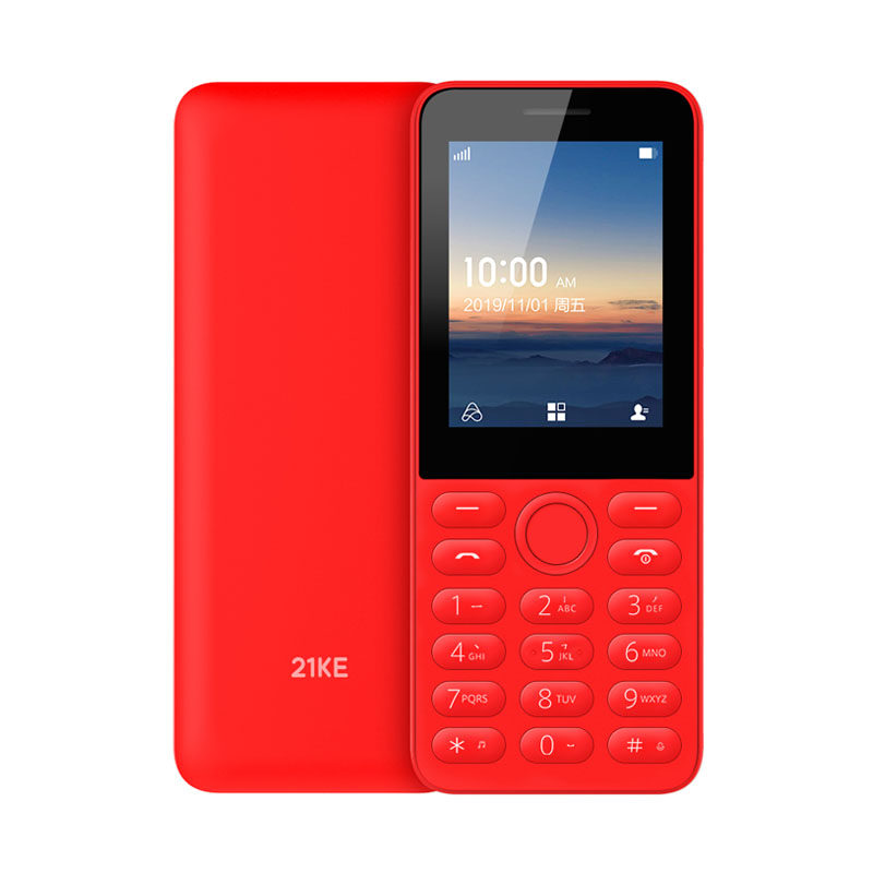 小米21克老人超长待机音乐电子书 淘贤居数码手机