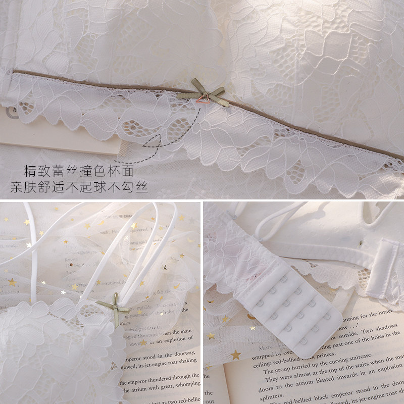 小胸无钢圈薄款一套装嫦香诗内裤 嫦香诗文胸