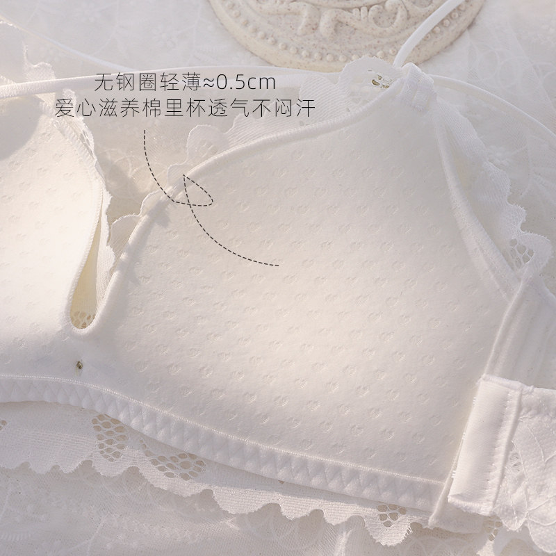 小胸无钢圈薄款一套装嫦香诗内裤 嫦香诗文胸