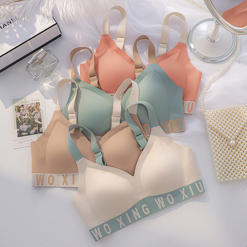 运动大胸显小夏季无钢圈一片式内衣 嫦香诗文胸