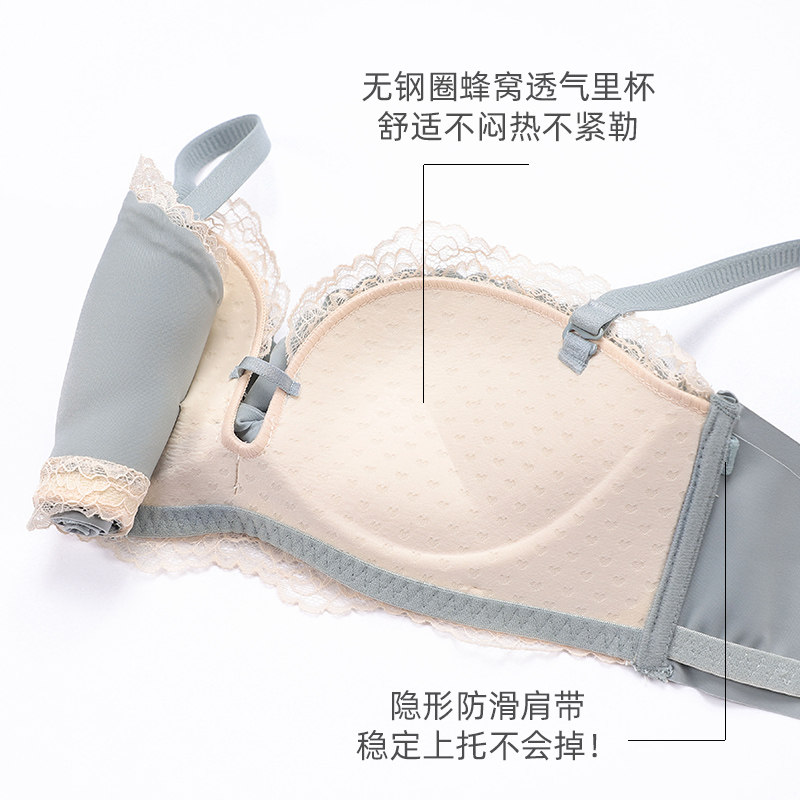 小胸无钢圈薄款调整型透气肩带文胸 嫦香诗文胸
