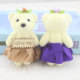 Flower packaging Christmas foam bear bouquet bear doll