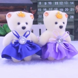 Рождественская мультяшная кукла из пены, цветочный магазин, набор материалов, с медвежатами, букет