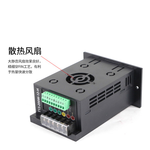 简易型变频器三相电动机变频调速器单相220V变380v小功率变频器 - 图3