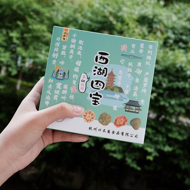 图 3
