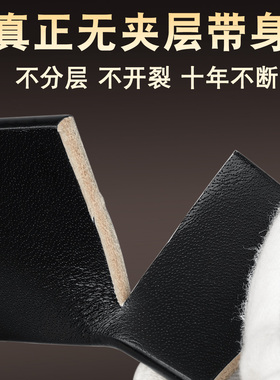 卡帝乐鳄鱼无头牛皮皮带男