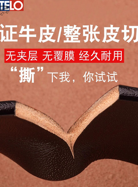 卡帝乐鳄鱼针扣休闲简约牛仔皮带