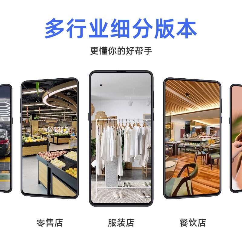 图5