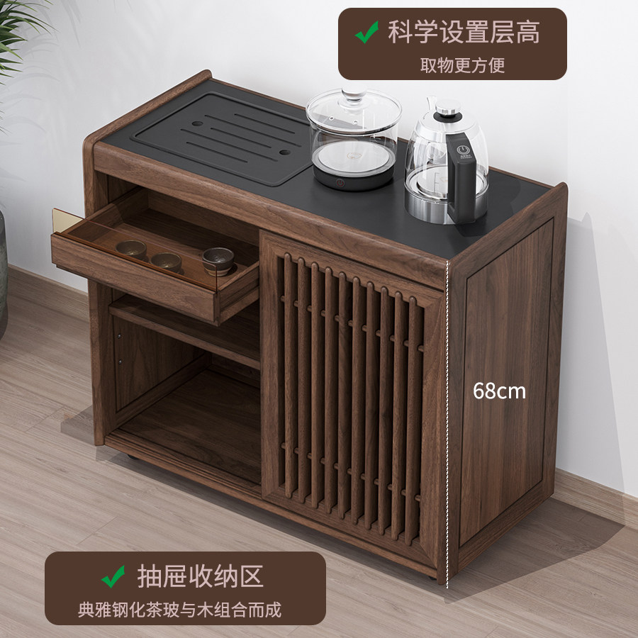 新中式茶水柜北美黑胡桃可移动实木阳台小茶桌烧水壶一体边几茶车