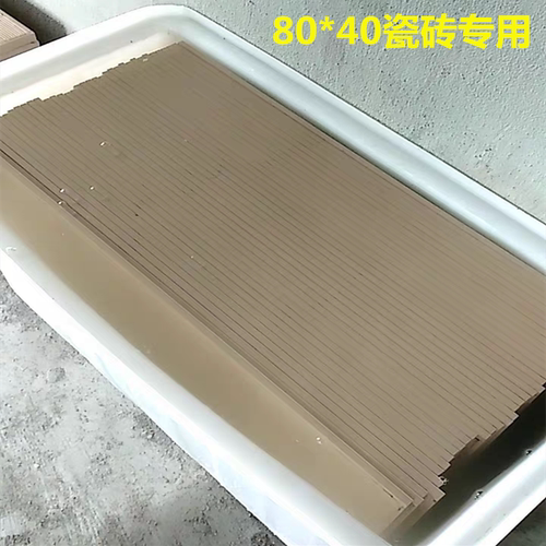 耐磨泡瓷砖加厚牛筋塑料水箱地板砖浸泡水槽家用水产养鱼养龟方桶 - 图2