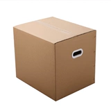 Очень большая коробка для переезда, система хранения, пакет, увеличенная толщина, оптовые продажи