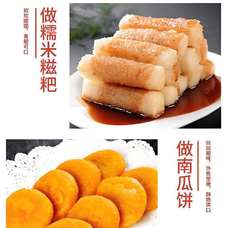 吉匠水磨纯糯米粉大包农家自磨家用雪媚娘南瓜饼冰皮月饼汤圆粉,淘宝优惠券,粉丝福利购,淘宝优惠卷