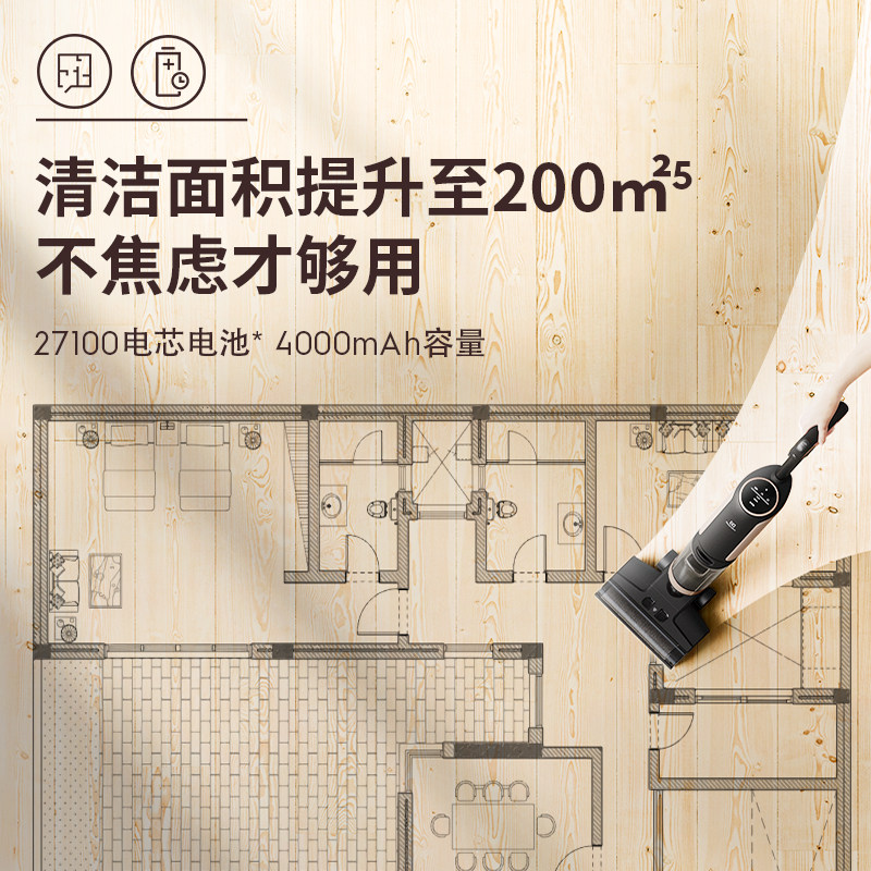 伊莱克斯717旗舰款洗拖地洗地机 伊莱克斯小家电洗地机