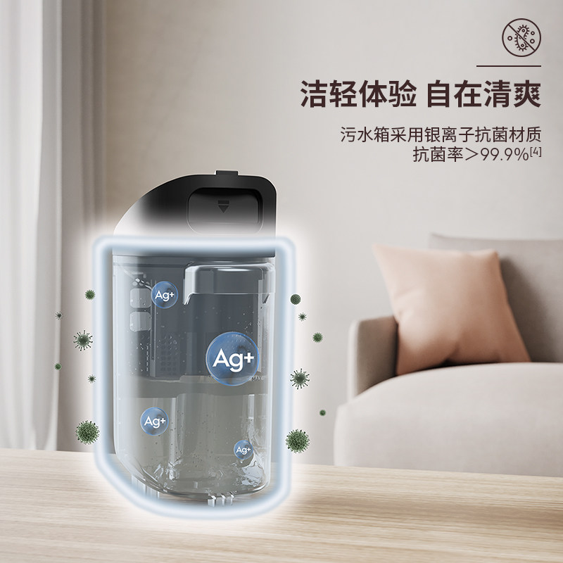 伊莱克斯713基础款洗拖地洗地机 伊莱克斯生活电器洗地机