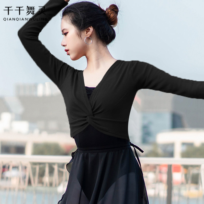 舞蹈练功服毛衣成人女形体艺考演出芭蕾舞现代舞保暖针织坎肩外套,淘宝优惠券,粉丝福利购,淘宝优惠卷