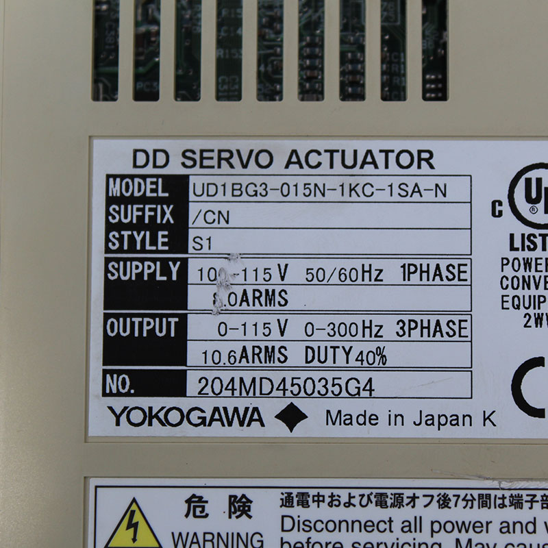 UD1BG3-015N-1KC-1SA-N/CN S1 045N-1KC-2M2-N/CN 2SA 驱动器议价 - 图2