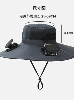 跨境太阳能风扇帽源头工厂钓鱼防晒遮阳空调渔夫防紫外线男帽