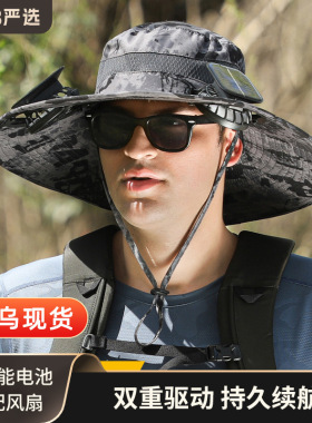 外贸爆品太阳能风扇帽子可充电双风扇男士钓鱼渔夫帽户外遮阳帽
