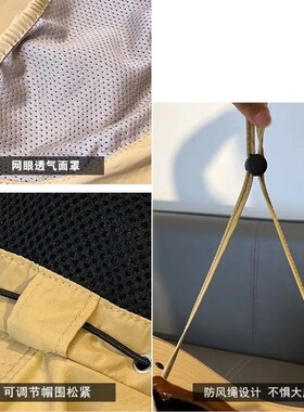 渔夫帽夏季防晒遮阳帽男户外登山帽钓鱼遮脸护颈一体帽大檐太阳帽