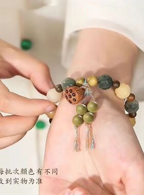 新款好运连连手串送同学闺蜜女友毕业礼物手链女款简约百搭手链