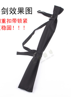 武术刀剑袋帆布可背套剑套防水