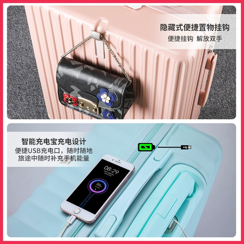 Японский портативный чемодан, брендовая коробка для путешествий, 20 дюймов, популярно в интернете